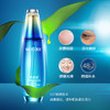 【常规】海洋源萃-120ml水漾焕能细肤水 商品缩略图1