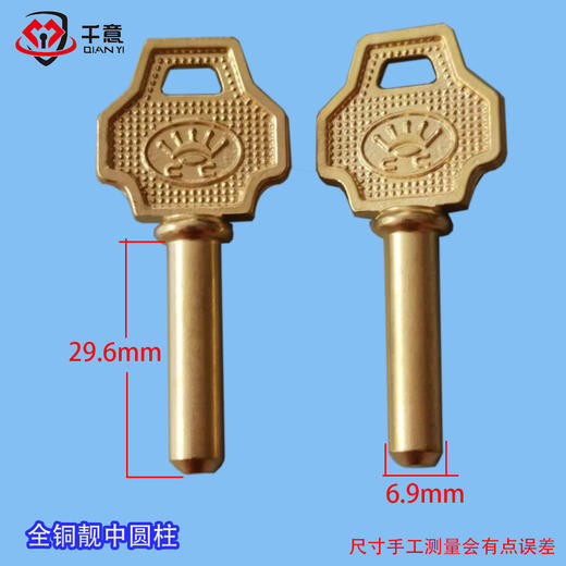 全铜靓中圆柱 商品图0