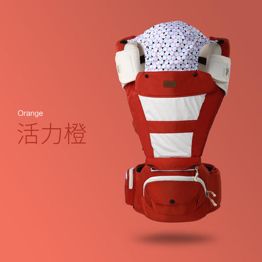 抱抱熊bebear腰凳婴儿多功能C10 商品图1