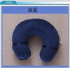 泰国皇家天然乳胶U型枕（发货随机） 商品缩略图1