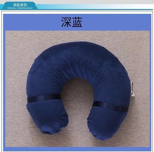 泰国皇家天然乳胶U型枕（发货随机） 商品图1