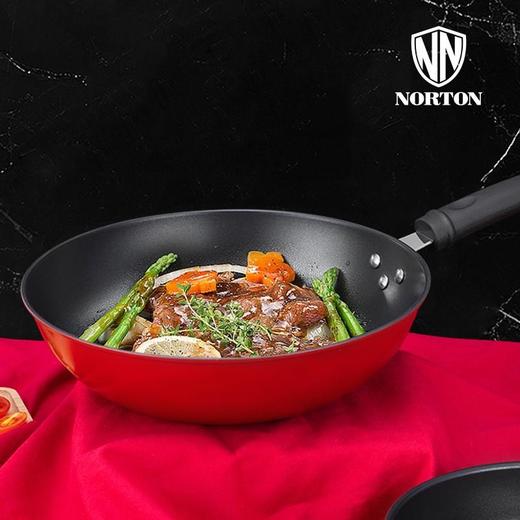 【会员价：188元】广电优选  诺顿NORTON爱慕三件套 汤锅奶锅炒锅平底不粘锅铁锅（4HAM003） 商品图4