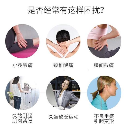 瑜伽环开肩神器 瑜珈圈美背普拉提圈健身魔力环 商品图5