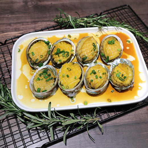 陈皮蒸金鲍鱼 290g/包,8只装