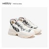 westory2020春季新款圆头潮趣涂鸦老爹鞋岫岩运动鞋女W20AM51641 商品缩略图4