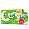 伊利 优酸乳原味乳饮料250ml*24盒/箱（礼盒装） 商品缩略图1