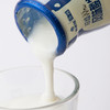 新希望华西双歧酸牛奶250g 商品缩略图3