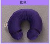 泰国皇家天然乳胶U型枕（发货随机） 商品缩略图2