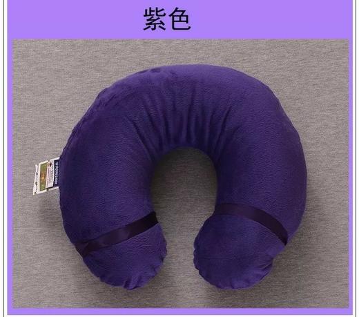 泰国皇家天然乳胶U型枕（发货随机） 商品图2