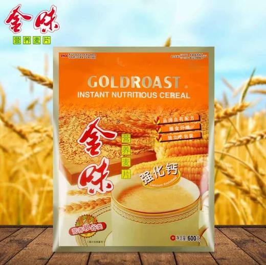 金味营养麦片强化钙600g 商品图0