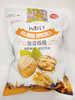椒盐/奶香纸皮核桃  500g*2 商品缩略图2