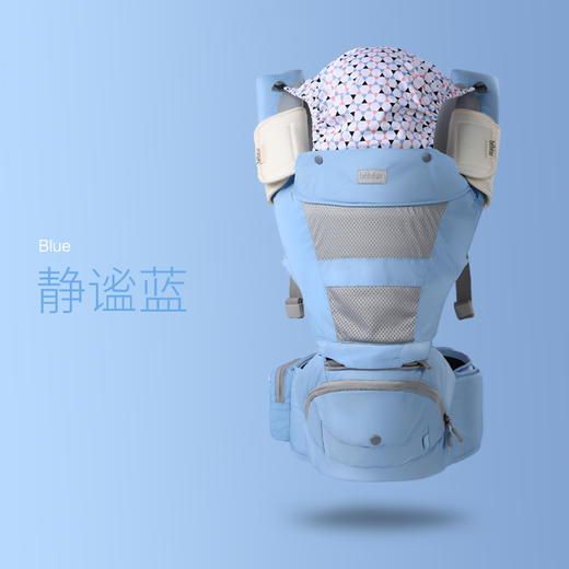 抱抱熊bebear腰凳婴儿多功能C10 商品图0