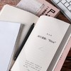 尸检报告 一个殡葬师的手记 商品缩略图1