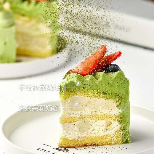 【宇治抹茶茉莉茶冻】鲜奶蛋糕，不用飞日本也能吃到的正宗抹茶蛋糕，双层茉莉茶冻夹心，整个蛋糕超清新！（福州） 商品图3