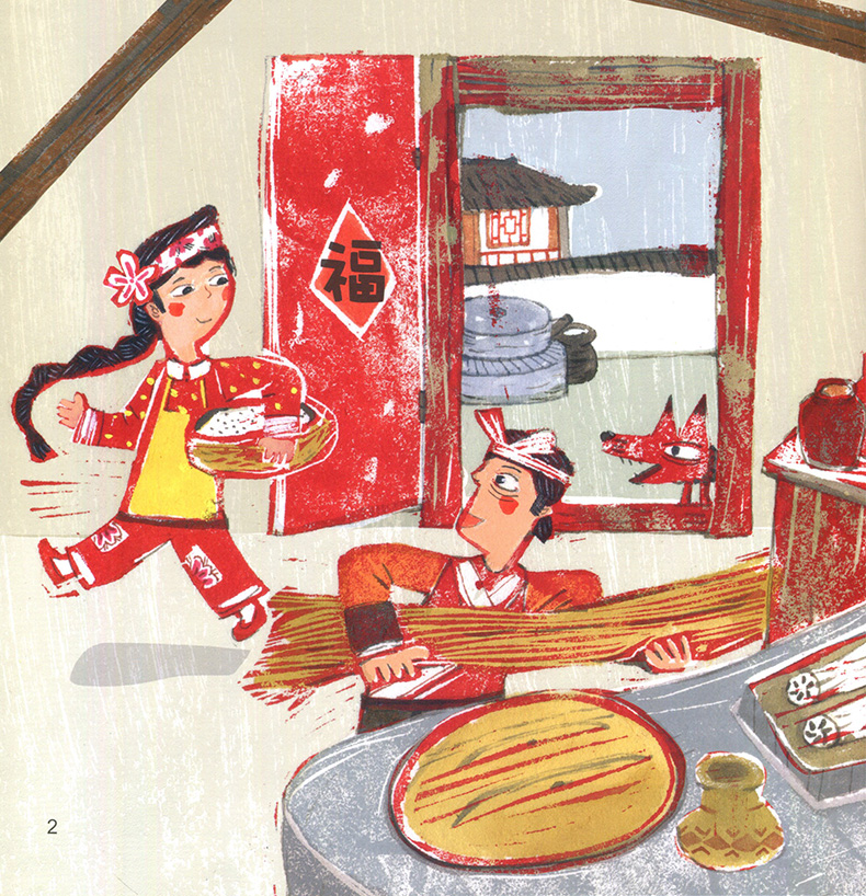 小恐龙波比绘本馆灶王奶奶36岁适读精装中国民俗故事书