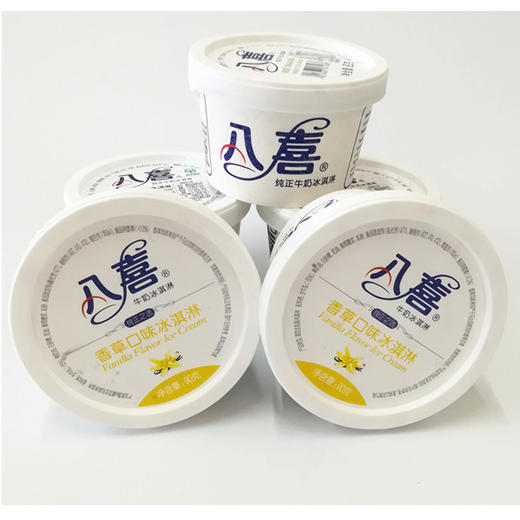 八喜冰淇淋香草口味90g 商品图2