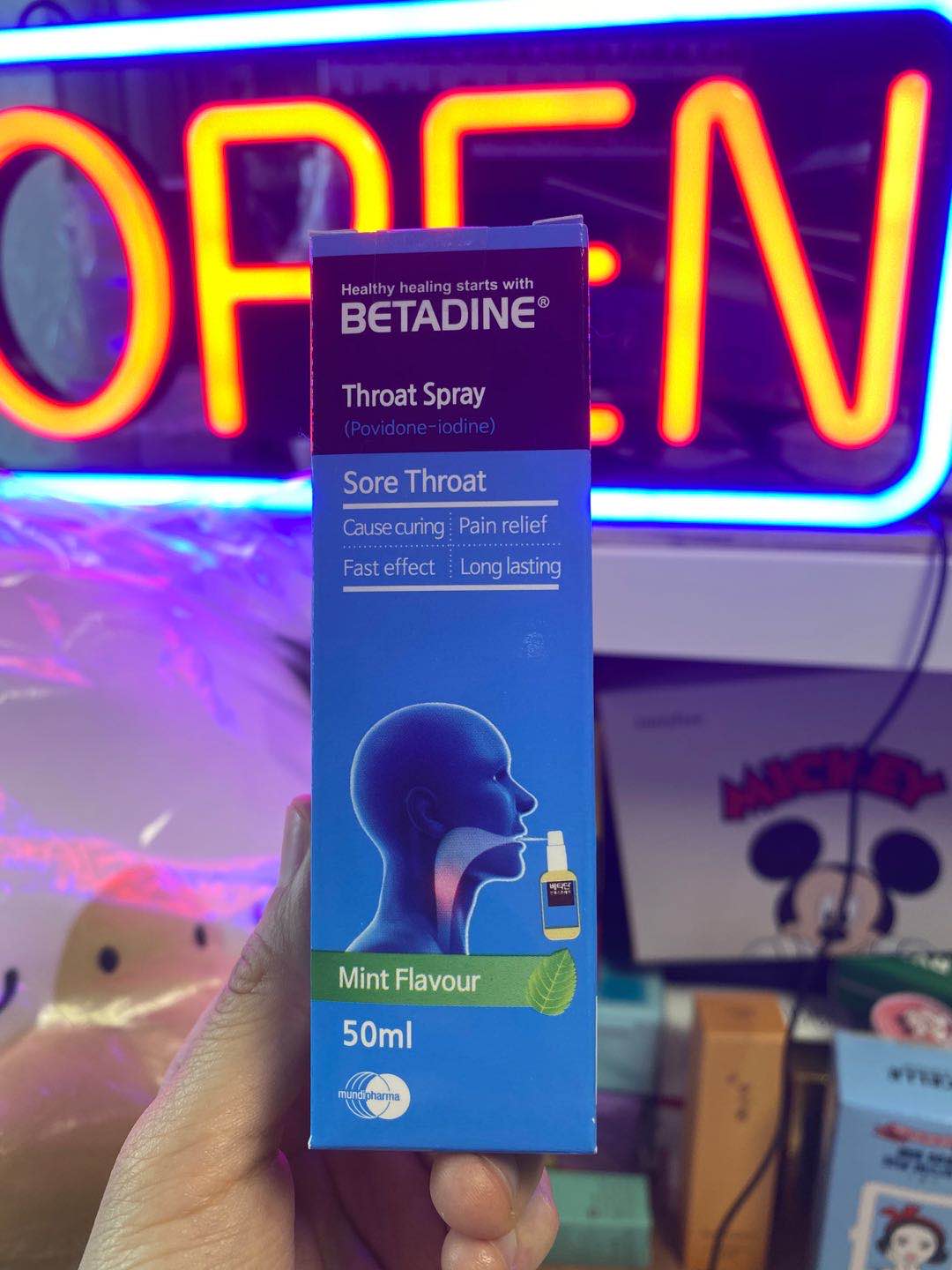 韩国进口 Betadine 口腔喷雾 咽喉喷剂 咽炎喉炎口腔炎 50mlJPY带授权招加盟代理