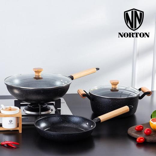 【会员价：288元】广电优选  诺顿NORTON 蒂芙尼轻奢套装炒锅煎锅汤锅带盖麦饭石不粘带盖木质手柄玻璃盖三件套（4HDFN003） 商品图1