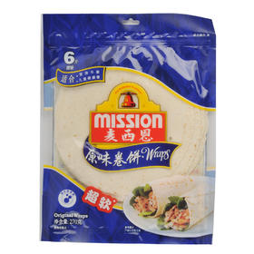 麦西恩 原味卷饼 270g/袋