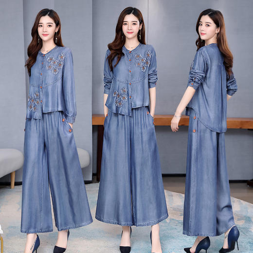 LY-GJ92011洋气时尚网红小个子韩版百搭绣花两件套 商品图1