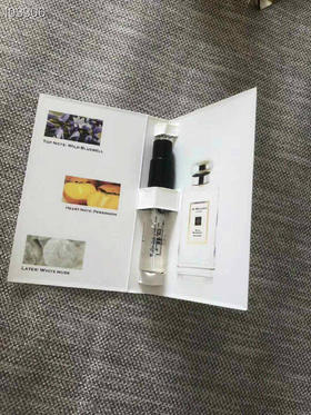 原产地珍品！祖玛*龙香水系列 2ml专柜小样11种