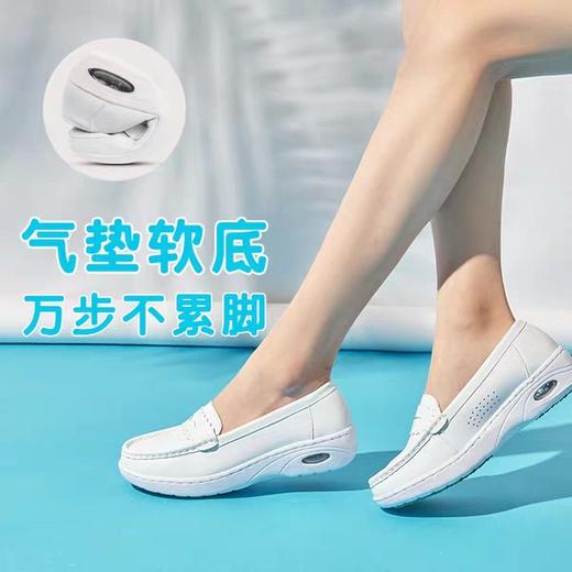 专业 护士鞋：C--176【包邮】 真皮透气、静音防滑、久穿不累、不臭脚 商品图4