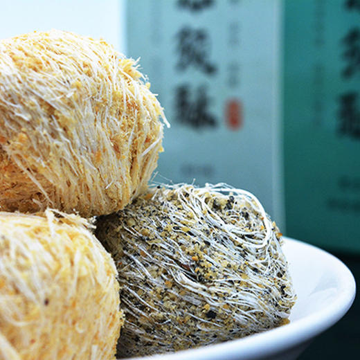 京味商店 御食园 龙须酥 200g*1盒  原味 杏仁 黑芝麻 核桃 新中式糕点 商品图3