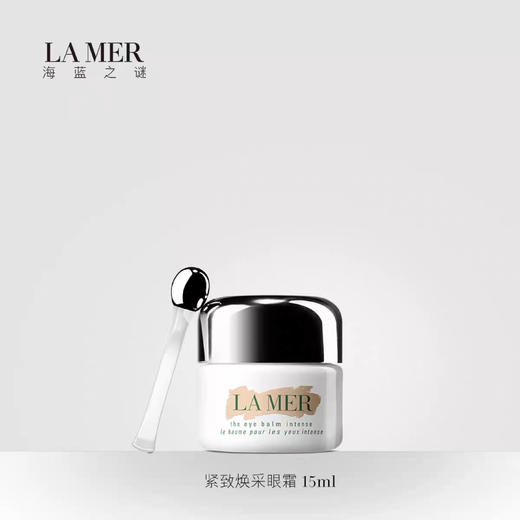 LA MER海蓝之谜紧致焕采眼霜15ml 商品图0
