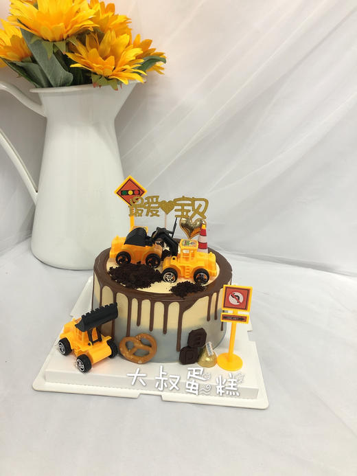 推土机蛋糕 商品图2