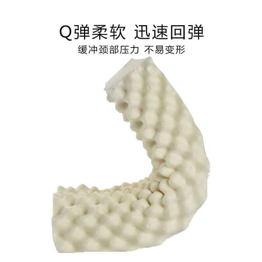【全新升级】嘉莉娅高低颗粒按摩乳胶枕 斯里兰卡原产地现采现加工 天ran乳胶含量92~95% 邓禄普工艺 人体工学柔软弹性型设计  尺寸误差1cm左右 商品图5