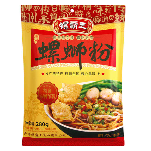螺霸王 螺蛳粉280g*10 广西柳州特产 （煮食）袋装 方便面粉米线 速食 10袋礼盒装 商品图2