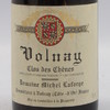 2018 Michel Lafarge, Clos des Chenes Volnay 1er Cru【闪送】（65折） 商品缩略图1