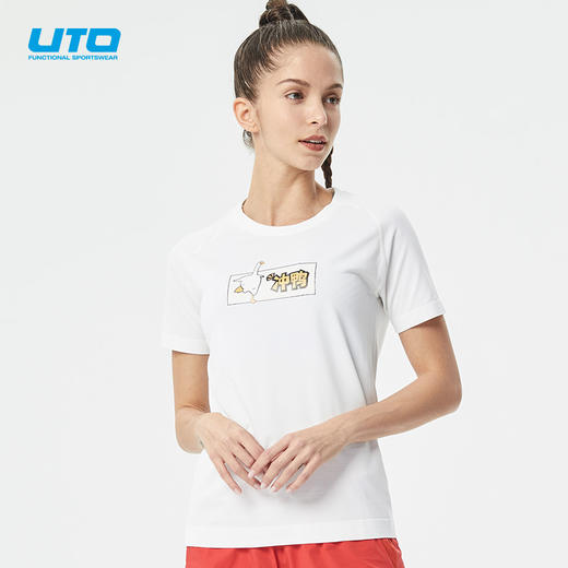 新品UTO定制款2.0运动短袖 商品图1