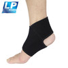 LP CK68 透气型跟腱开放可调式护踝 商品缩略图1