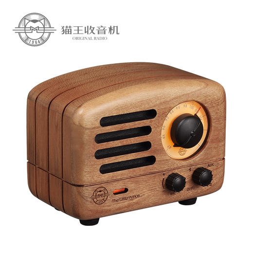 猫王优选 木质 小王子 樱桃木 复古原木便携式手机蓝牙音箱收音机