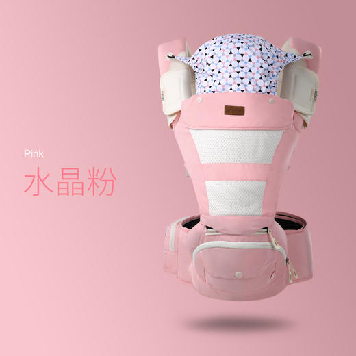 抱抱熊bebear腰凳婴儿多功能C10 商品图2