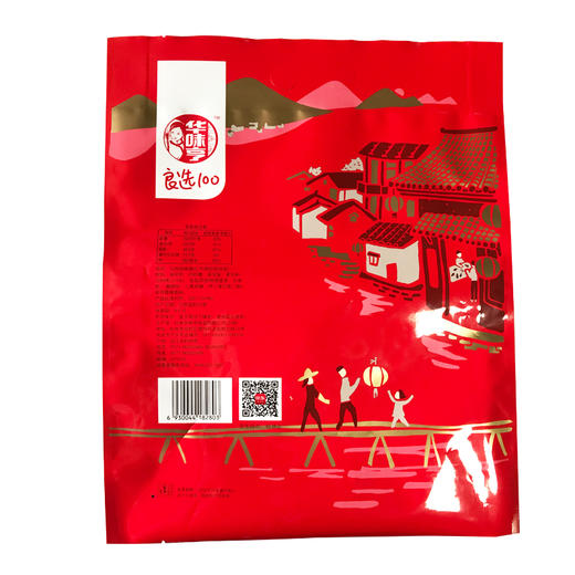 华味亨 山核桃味香瓜子500g/袋 休闲食品小吃 零食 坚果 葵花籽 商品图2
