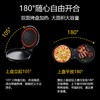 Z| 特创TC-1307A电饼铛 悬浮式双面加热煎烤机1300W（质量问题一年免费换新）（普通快递） 商品缩略图3