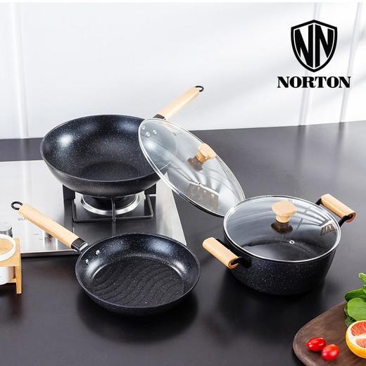 【会员价：288元】广电优选  诺顿NORTON 蒂芙尼轻奢套装炒锅煎锅汤锅带盖麦饭石不粘带盖木质手柄玻璃盖三件套（4HDFN003） 商品图3