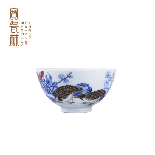 宝瓷林青花粉彩安居乐业主人杯 商品图4