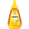 冠生园 洋槐蜂蜜428g 商品缩略图0