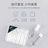Anti O tempo 旅行分装器 医学护肤分享套装 商品缩略图2