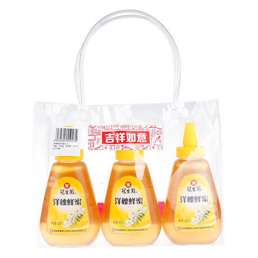 冠生园洋槐蜂蜜428g*3瓶组合装 商品图1