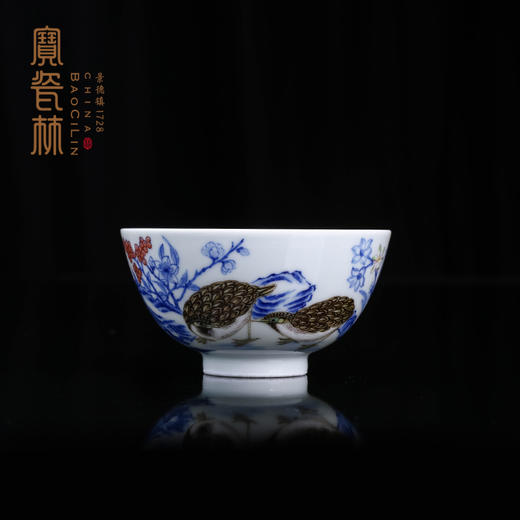 宝瓷林青花粉彩安居乐业主人杯 商品图2