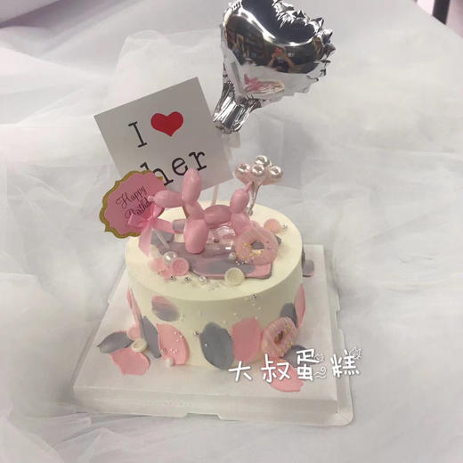 樱红气球狗 商品图0