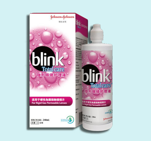 【3拍发4】blink角膜塑形镜护理液240ml 润眼液15ml 商品图1