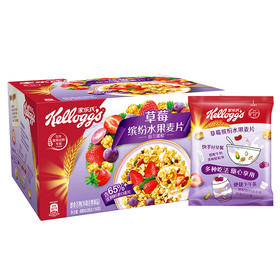 家乐氏草莓缤纷水果麦片 能量早餐 便捷 即食谷物代餐 含燕麦490g（35g*14小袋）