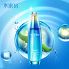 【常规】海洋源萃-120ml水漾焕能细肤水 商品缩略图3