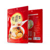 云南高原松茸款 特色菌汤料包 云小君  商品缩略图0