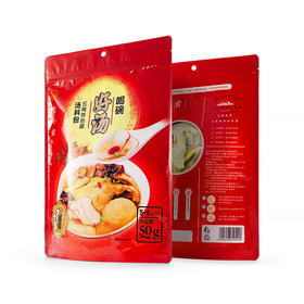 云南高原松茸款 特色菌汤料包 云小君 